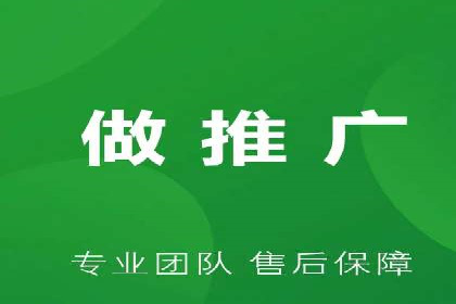 百度推广排名案例剖析：品牌关键词的布局与优化