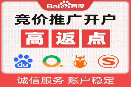 信息流广告公司的创意之路：从策划到执行的全过程